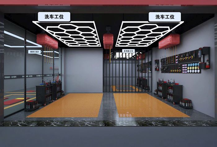 GNENG ZT6028 14PCs Hexagons Lighting System For Car Detailing & Washing Workshop