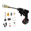 BROTHERS P21V Portable Cordless High-Pressure Washer 21V / Li-ion 4000mAh