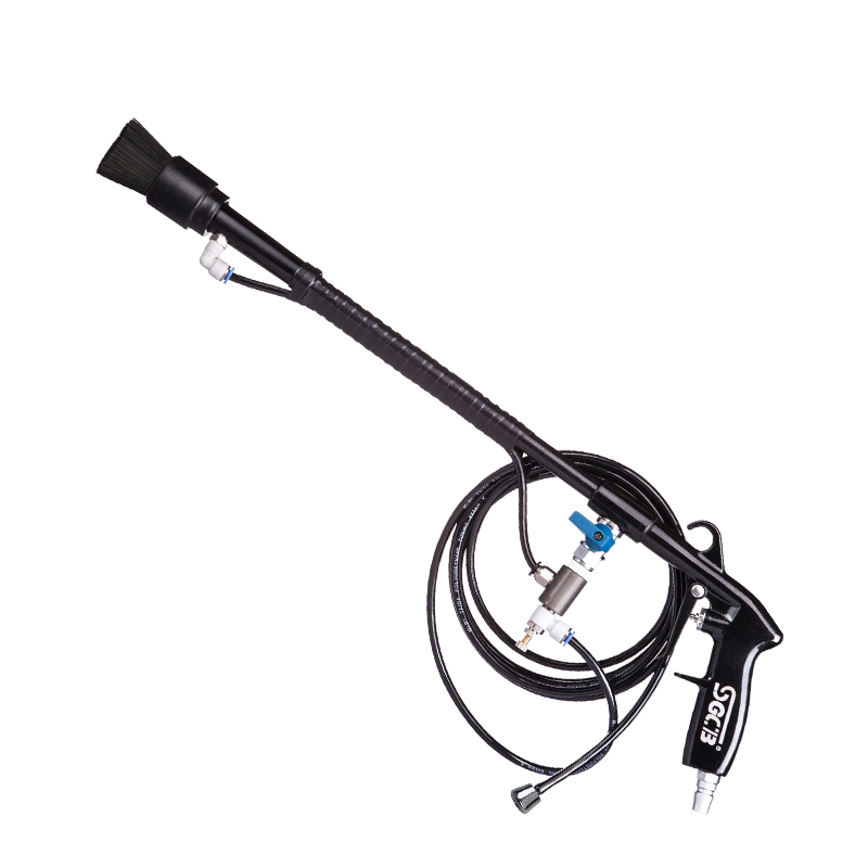 SGCB Engine Cleaning Gun