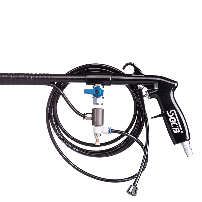 SGCB Engine Cleaning Gun