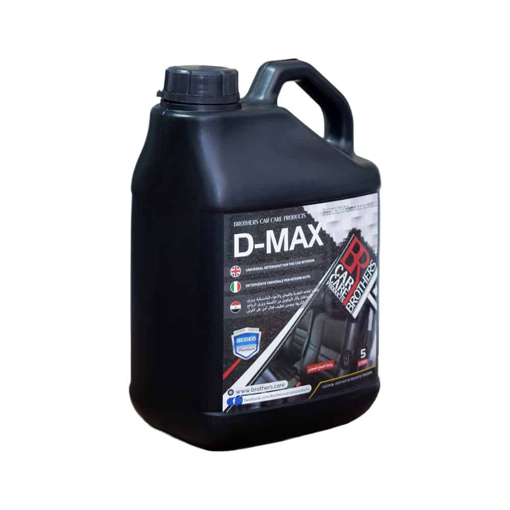 ديماكس لازالة البقع و الشحوم (عبوة سوداء) 5 لتر BROTHERS/DMAX 5L