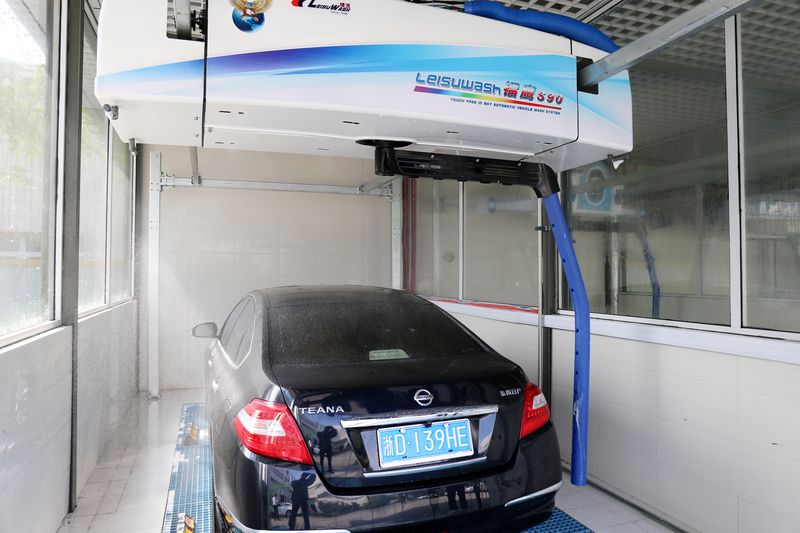 Leisuwash S90 Automatic Car Wash System